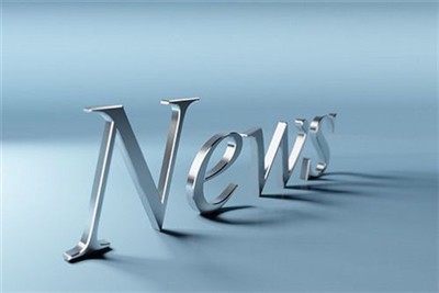 Kev Ceeb Toom Rau Kev Siv Siab Siab Photocatalytic Reactor