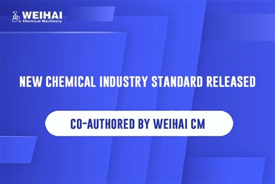 Lwm Yam Kev Lag Luam Kev Lag Luam Tus Qauv Co-sau los ntawm Weihai CM tau tso...