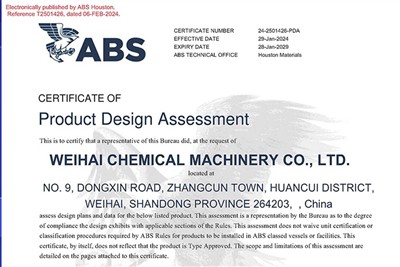 Weihai CM tau txais daim ntawv pov thawj ABS rau nws cov khoom siv phaj