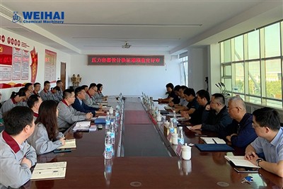 Weihai CM tau ua tiav Daim Ntawv Pov Thawj Rov Ua Haujlwm Rau Kev Ruaj Ntseg ...