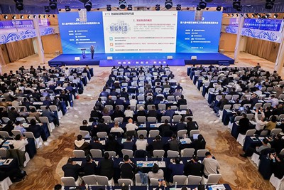 Weihai CM tau txais txiaj ntsig nrog Lub Npe Ntawm 100 Tus Tswv Cuab Hauv Kev...