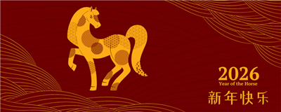 Nyob Zoo Xyoo Tshiab｜Ib Tshooj Tshiab Pib · Ua Ke Rau Qhov Yuav Ua Li Cas Tom...