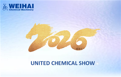 Exhibition Caw|Central Asia Chemical Industry Summit, Tshawb Nrhiav Cov Sijha...
