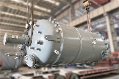 Magnetically Diven Stirred Reactor