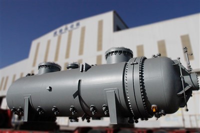 Nruam Stirred Tank Reactor