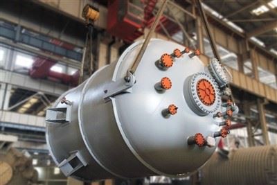 Polymerization Reactor