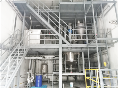 Simulation thiab Semi-industrial Pilot Plant